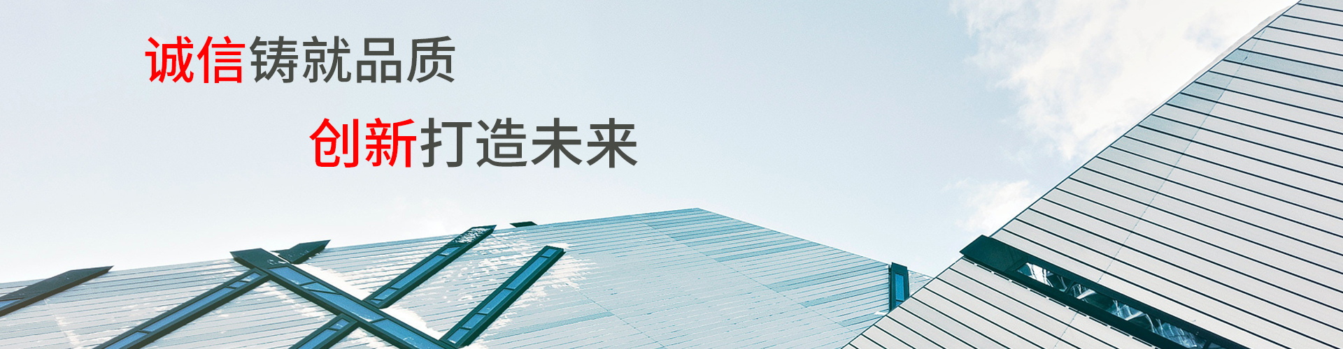 九游官网首页:行业应用